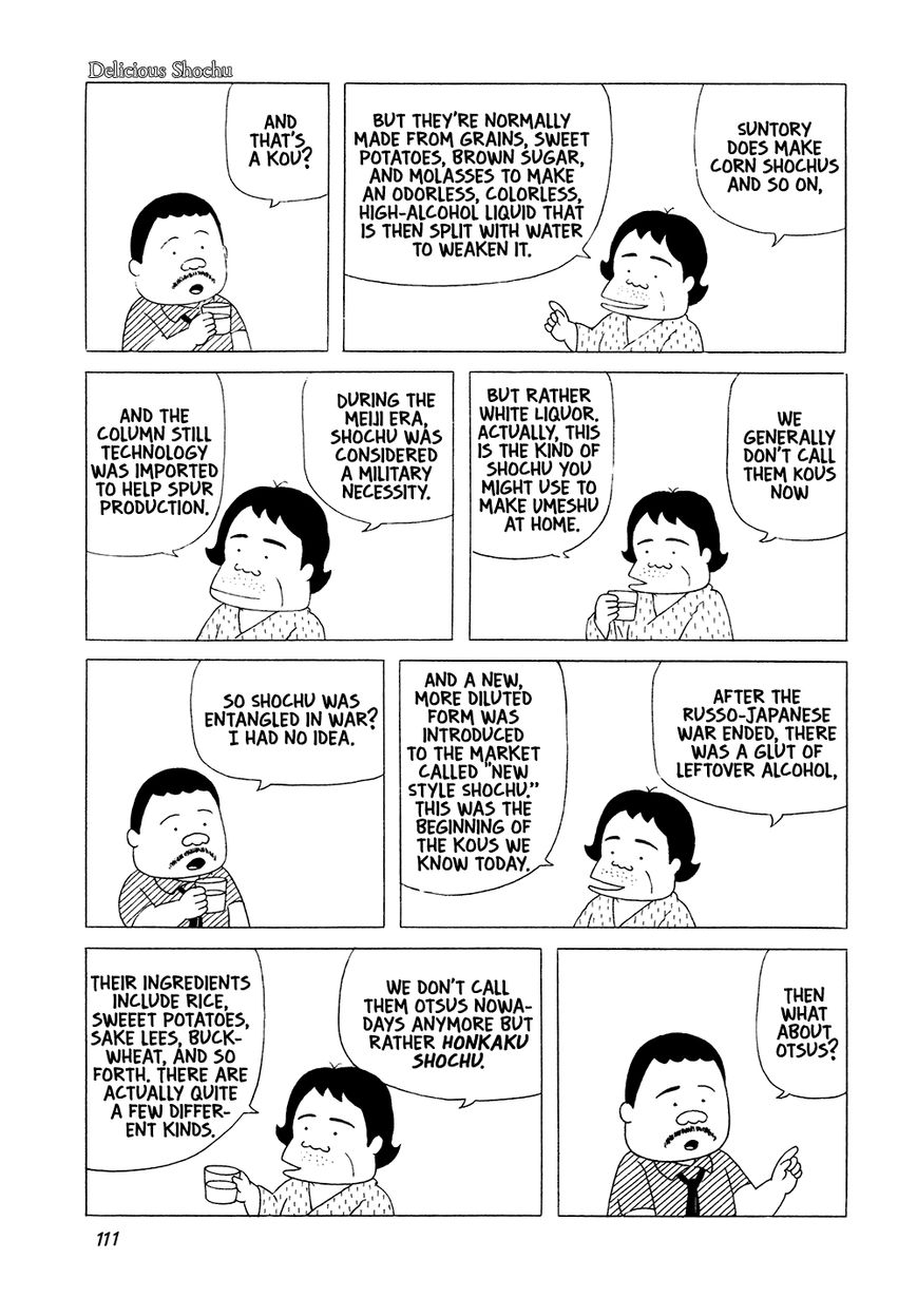 Bar Lemon Heart Chapter 7 page 12 - Chapter 7 : Delicious Shochu