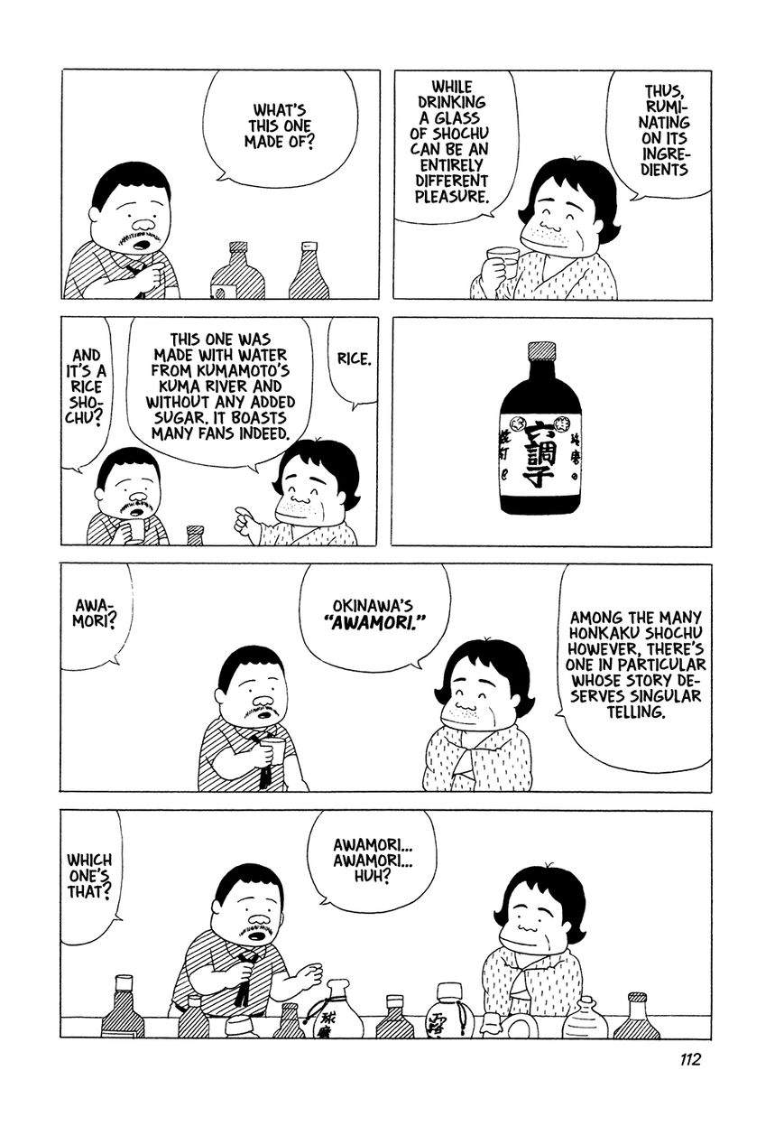 Bar Lemon Heart Chapter 7 page 13 - Chapter 7 : Delicious Shochu