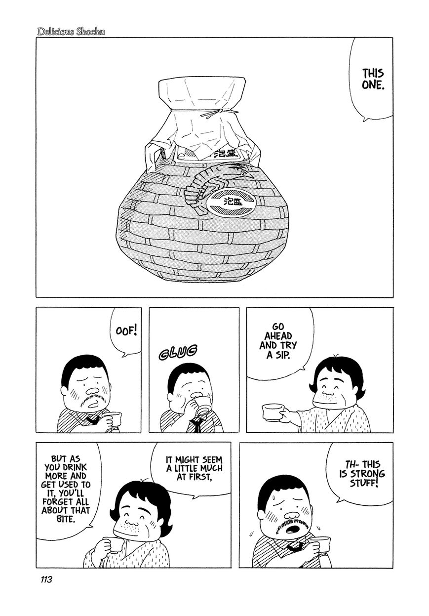 Bar Lemon Heart Chapter 7 page 14 - Chapter 7 : Delicious Shochu