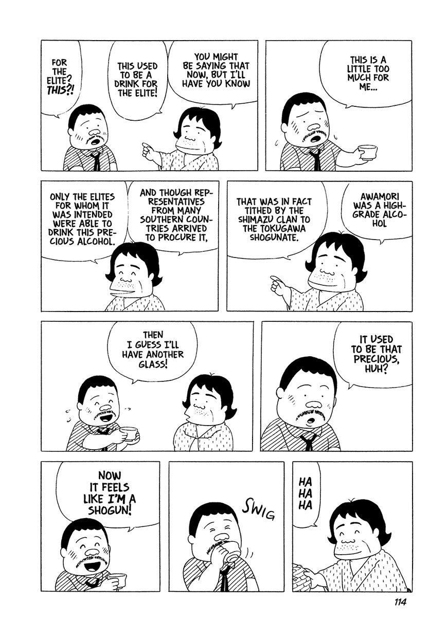 Bar Lemon Heart Chapter 7 page 15 - Chapter 7 : Delicious Shochu