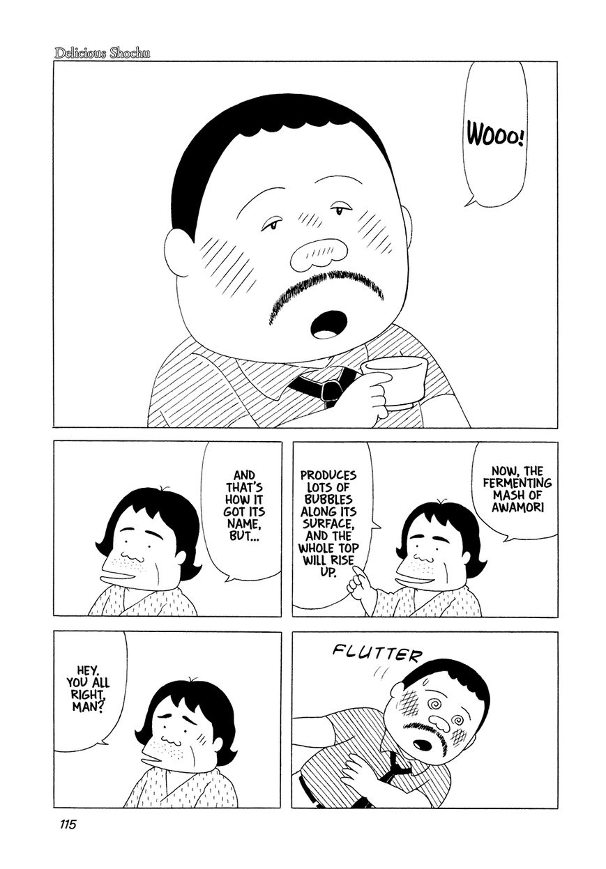 Bar Lemon Heart Chapter 7 page 16 - Chapter 7 : Delicious Shochu