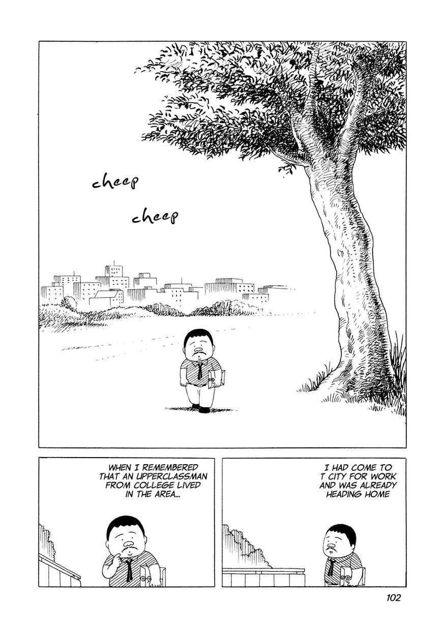 Bar Lemon Heart Chapter 7 page 3 - Chapter 7 : Delicious Shochu