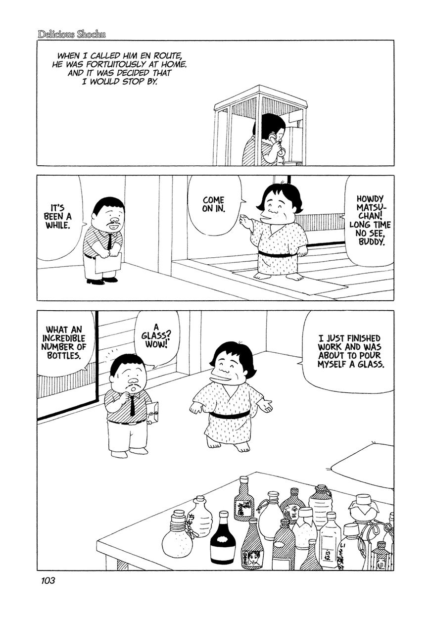 Bar Lemon Heart Chapter 7 page 4 - Chapter 7 : Delicious Shochu