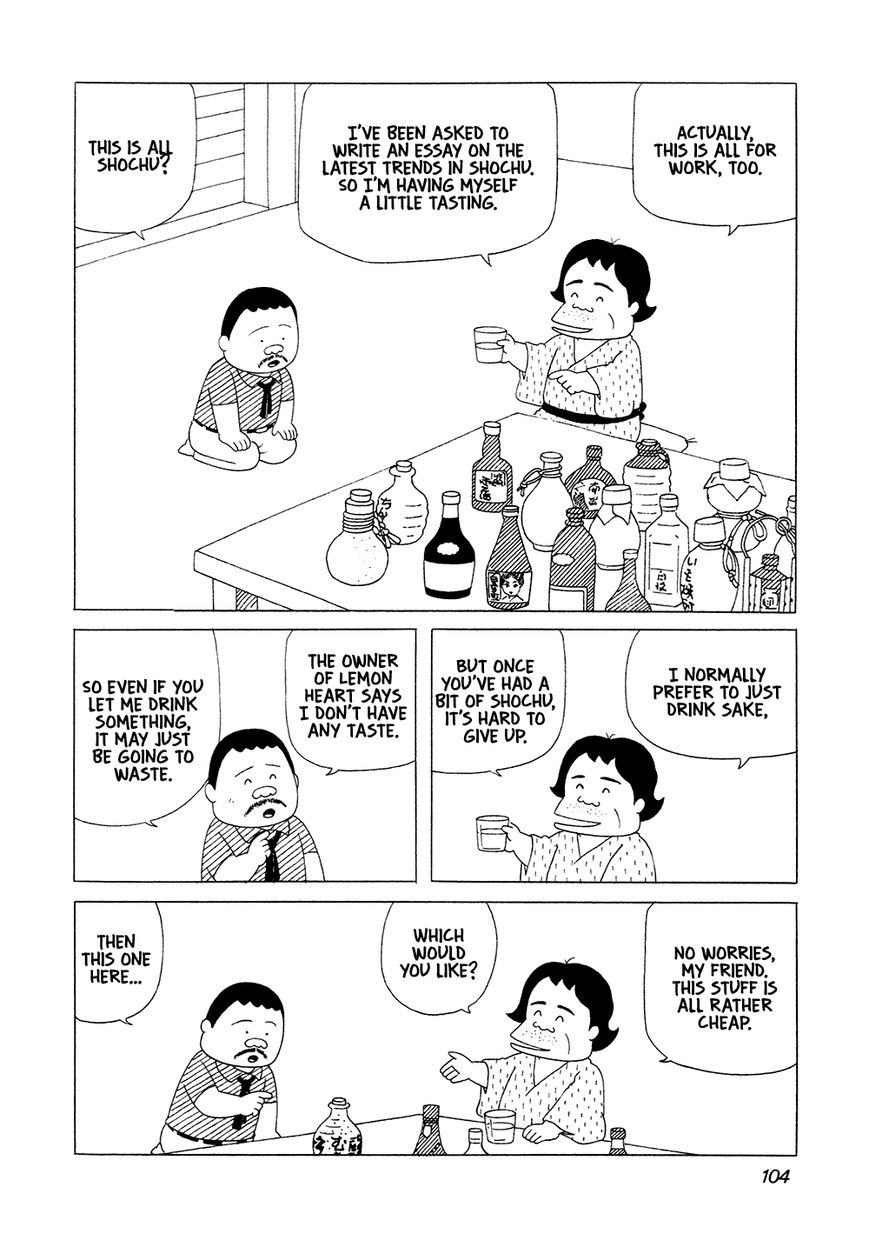 Bar Lemon Heart Chapter 7 page 5 - Chapter 7 : Delicious Shochu