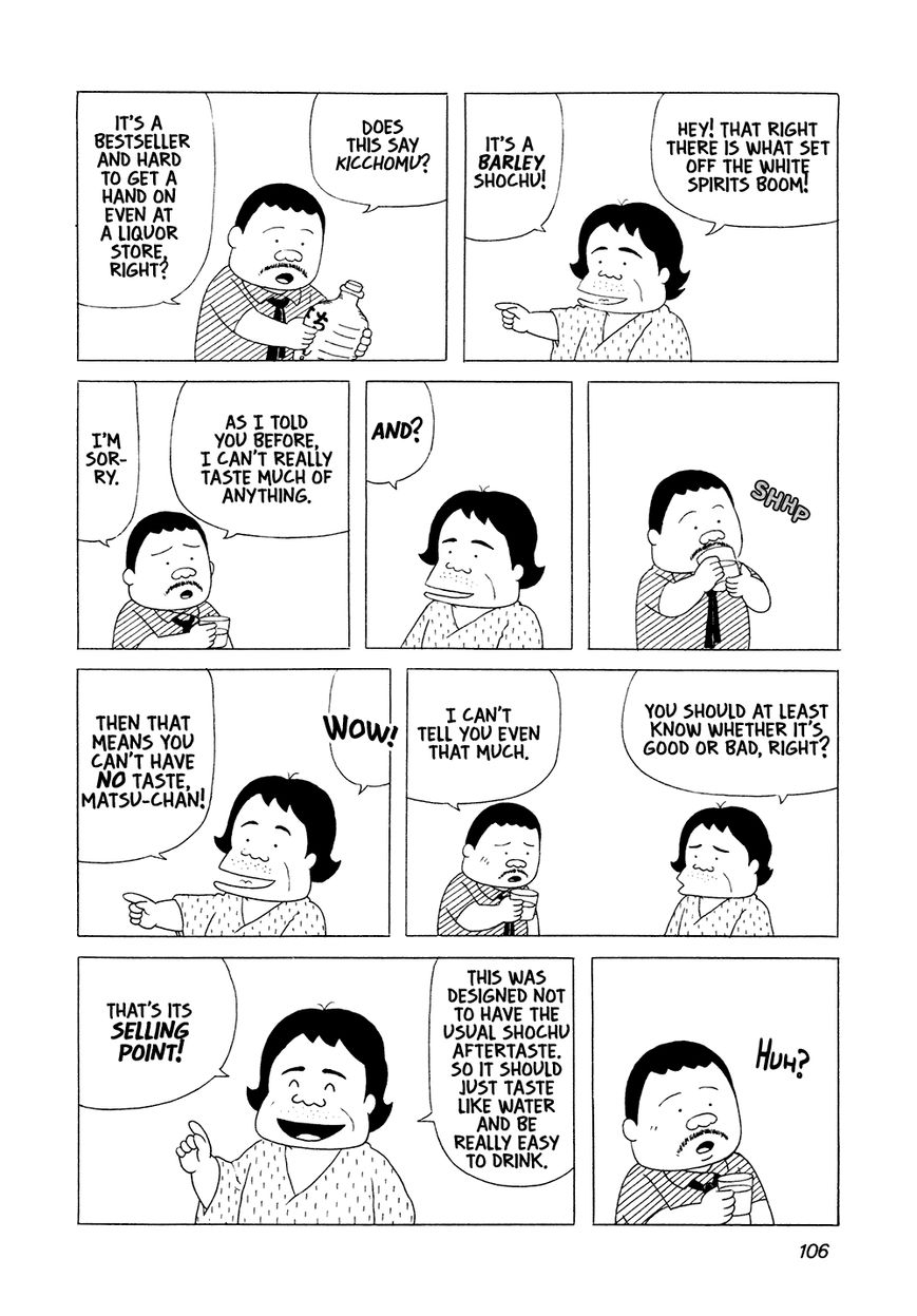 Bar Lemon Heart Chapter 7 page 7 - Chapter 7 : Delicious Shochu