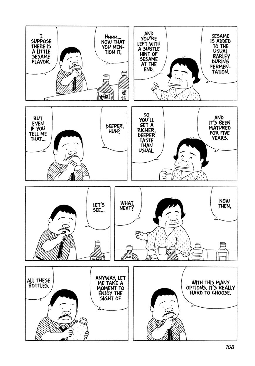 Bar Lemon Heart Chapter 7 page 9 - Chapter 7 : Delicious Shochu