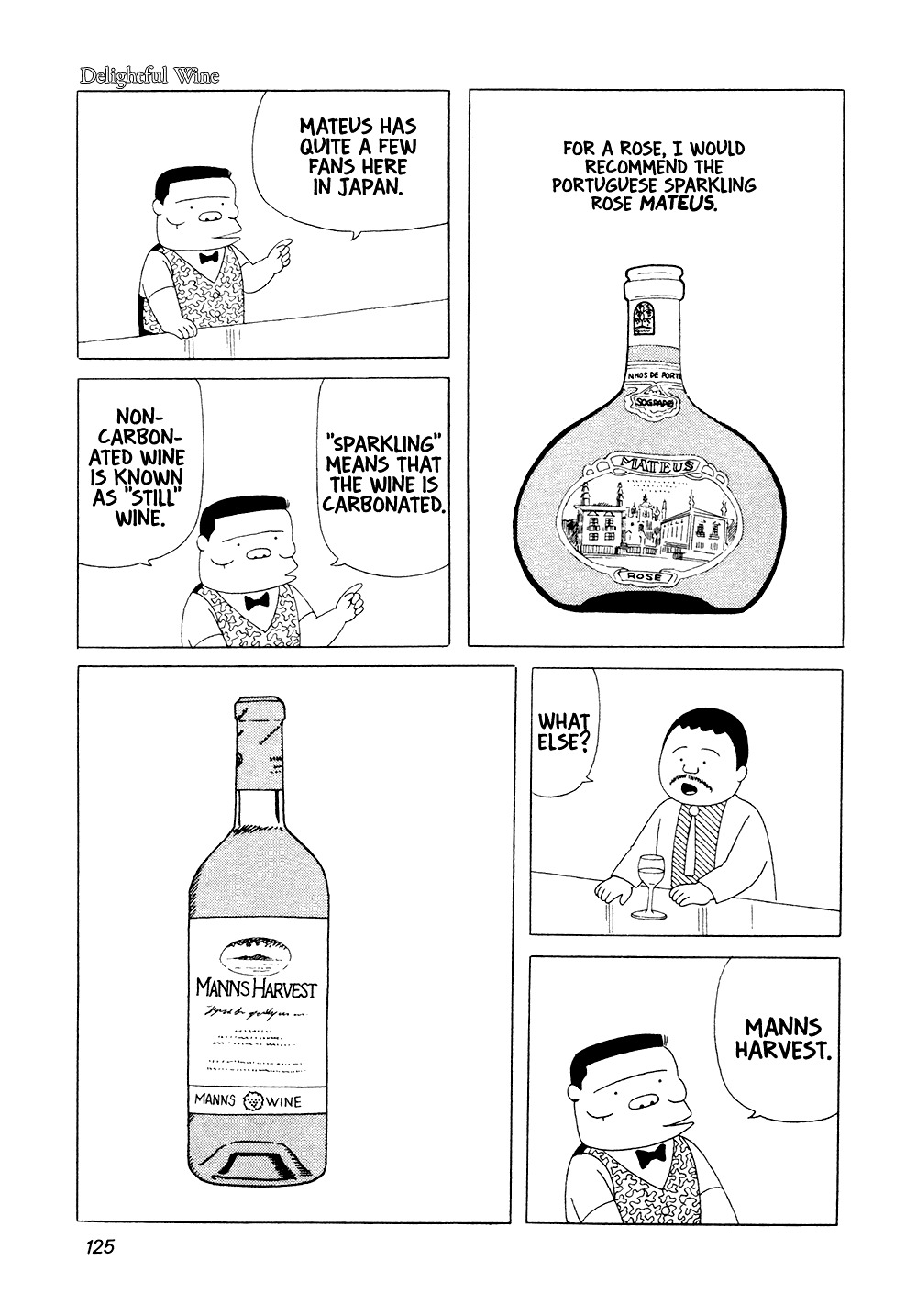 Bar Lemon Heart Chapter 8 page 10 - Chapter 8 : Delightful Wine