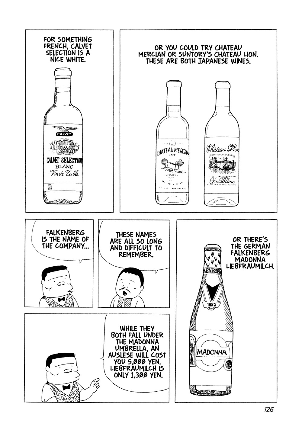 Bar Lemon Heart Chapter 8 page 11 - Chapter 8 : Delightful Wine