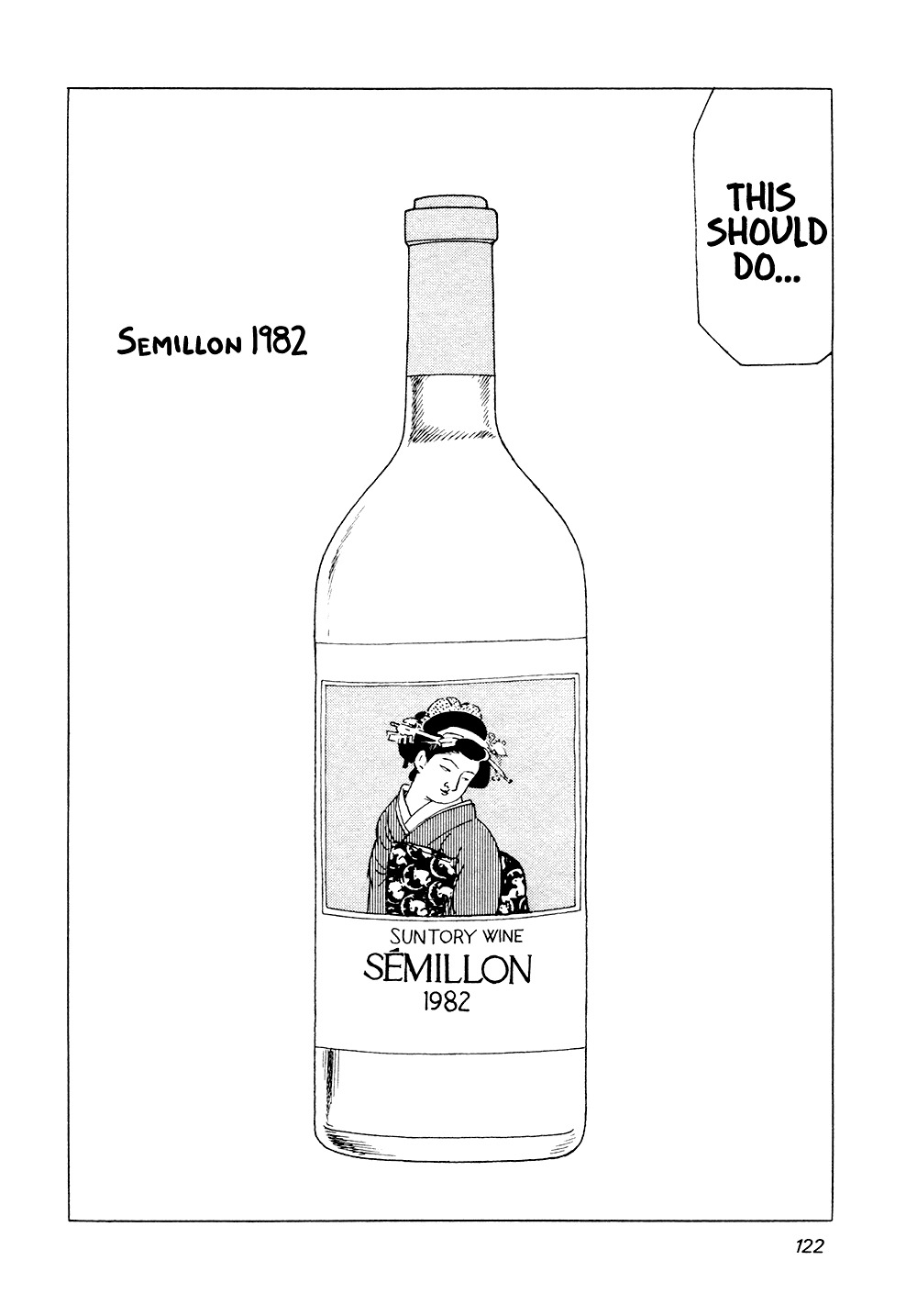 Bar Lemon Heart Chapter 8 page 7 - Chapter 8 : Delightful Wine