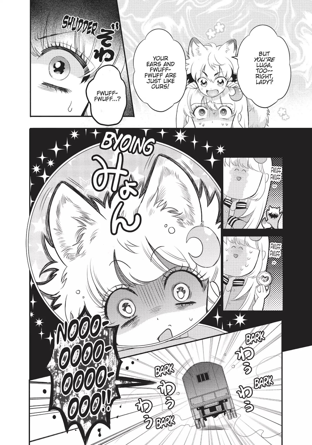 Bara Kangoku no Kemono-tachi Chapter 1 page 30 - Chapter 1: Vol.1 1st Break