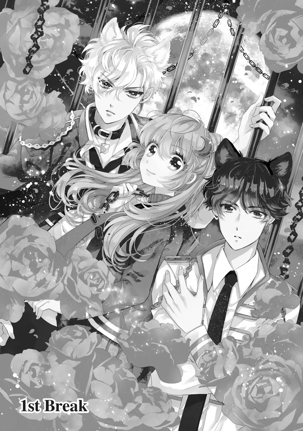 Bara Kangoku no Kemono-tachi Chapter 1 page 5 - Chapter 1: Vol.1 1st Break