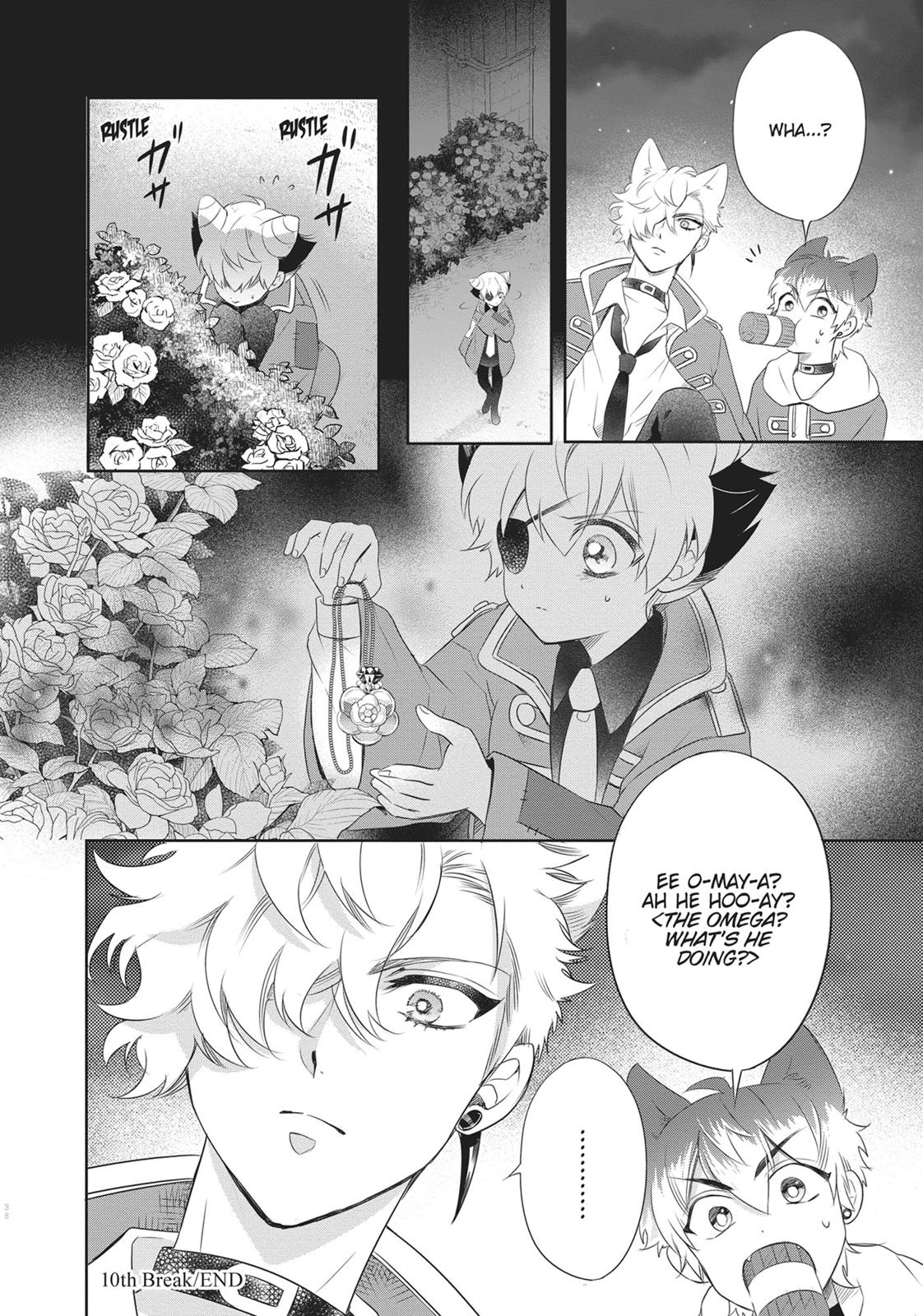 Bara Kangoku no Kemono-tachi Chapter 10 page 36 - Chapter 10