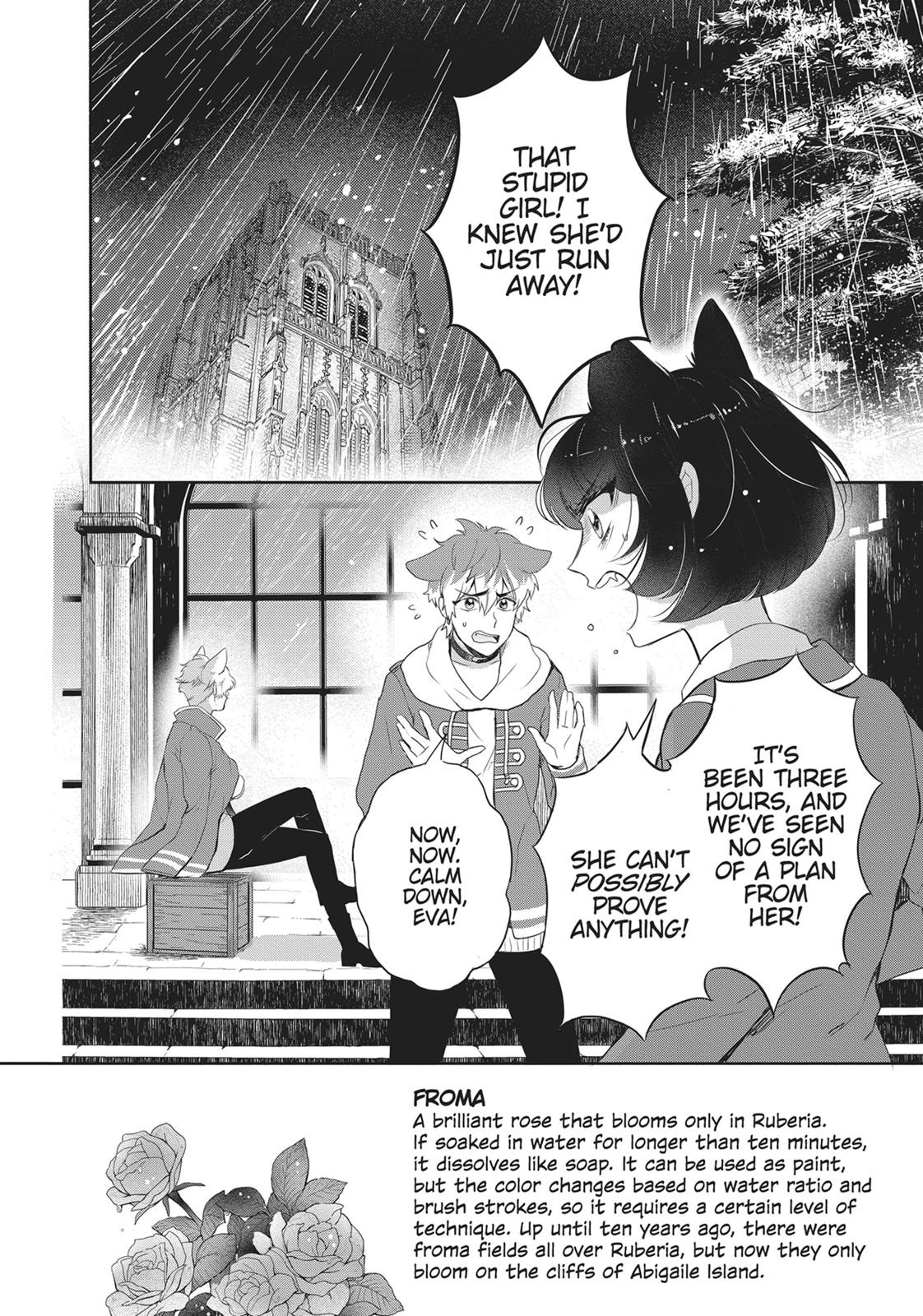 Bara Kangoku no Kemono-tachi Chapter 12 page 2 - Chapter 12