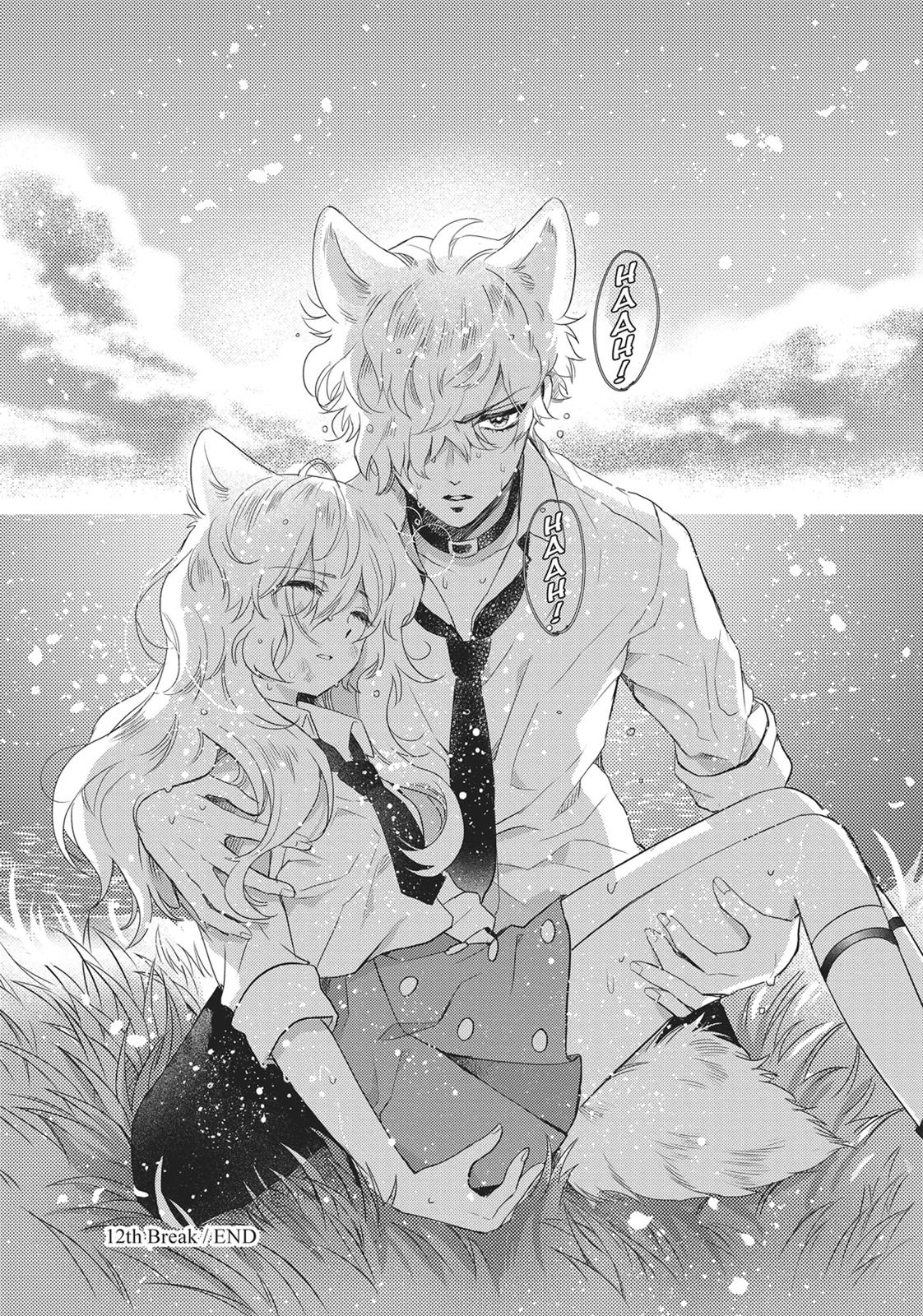 Bara Kangoku no Kemono-tachi Chapter 12 page 36 - Chapter 12