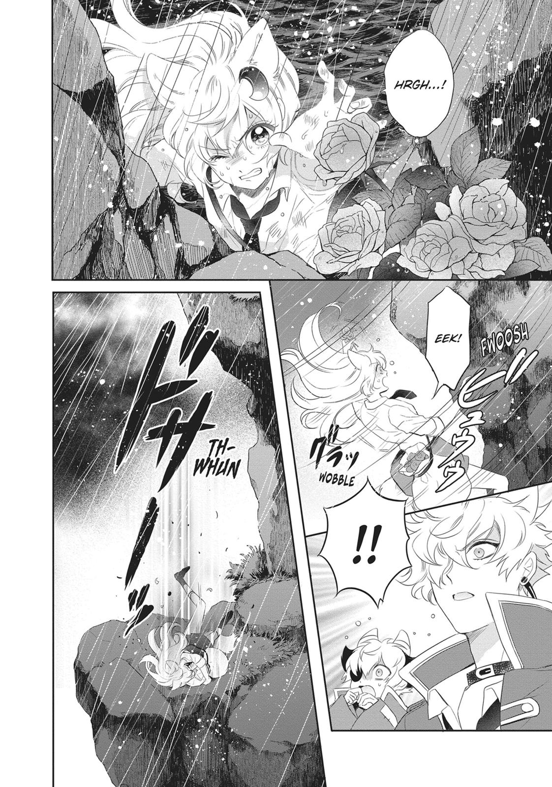 Bara Kangoku no Kemono-tachi Chapter 12 page 6 - Chapter 12