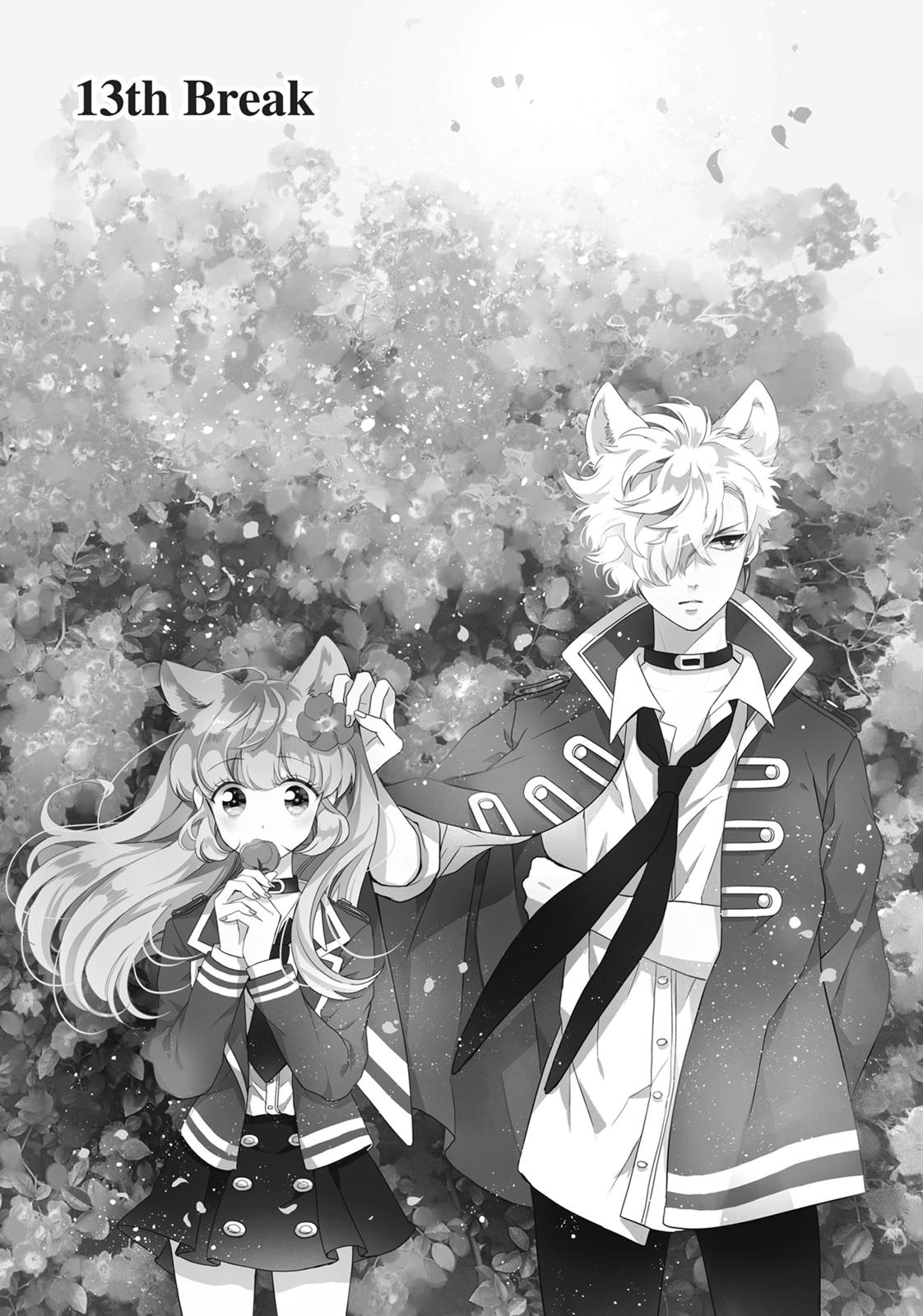 Bara Kangoku no Kemono-tachi Chapter 13 page 1 - Chapter 13