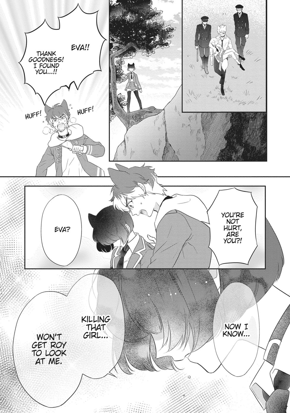 Bara Kangoku no Kemono-tachi Chapter 13 page 11 - Chapter 13