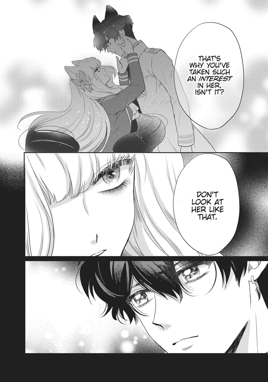 Bara Kangoku no Kemono-tachi Chapter 13 page 16 - Chapter 13