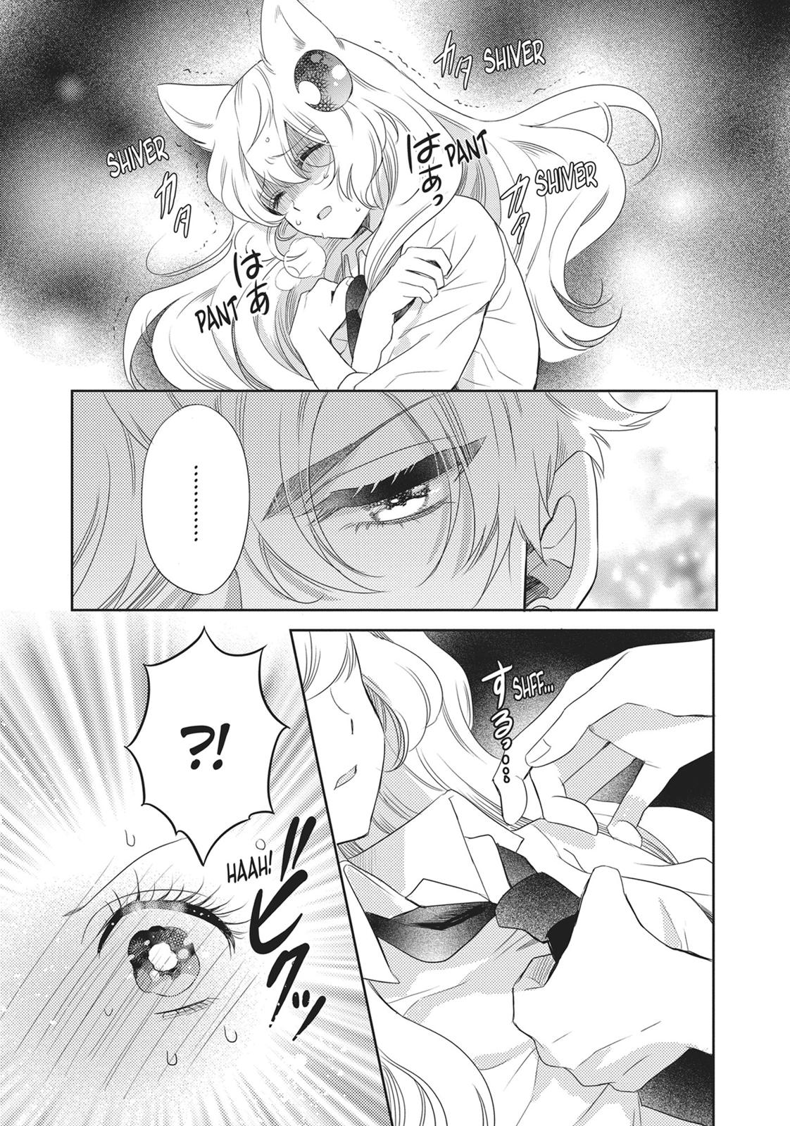 Bara Kangoku no Kemono-tachi Chapter 13 page 19 - Chapter 13