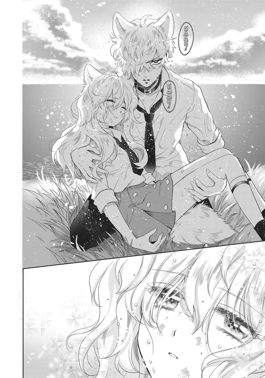 Bara Kangoku no Kemono-tachi Chapter 13 page 2 - Chapter 13