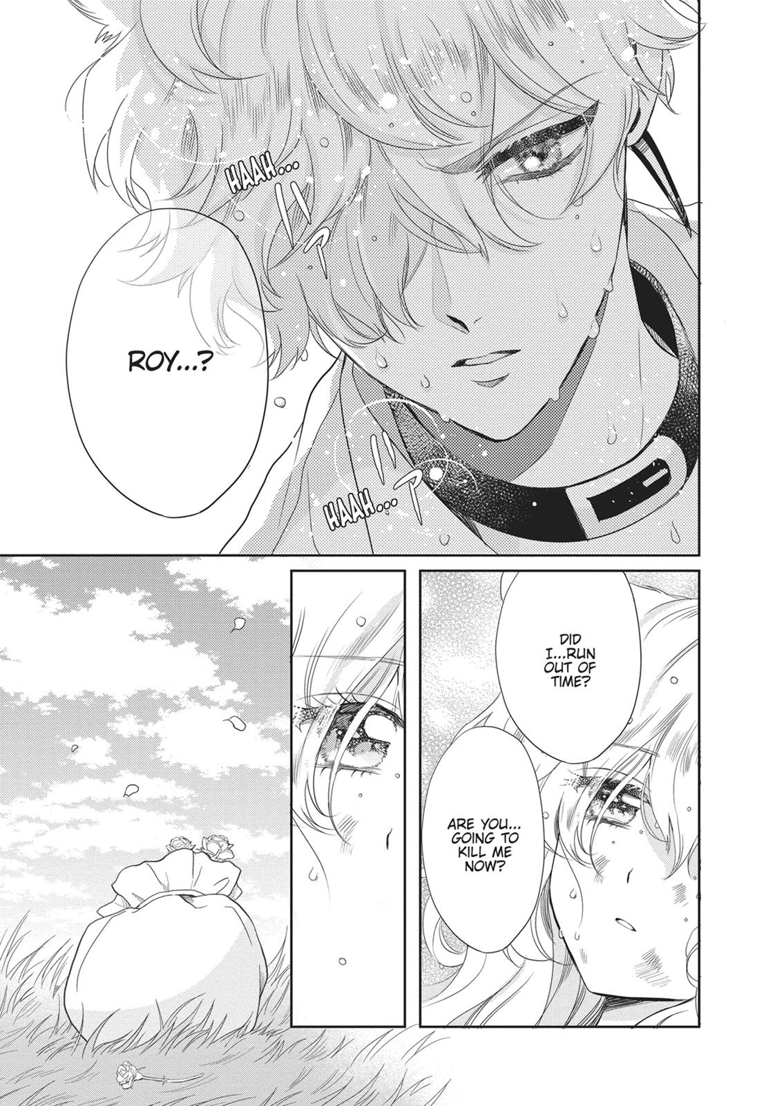 Bara Kangoku no Kemono-tachi Chapter 13 page 3 - Chapter 13