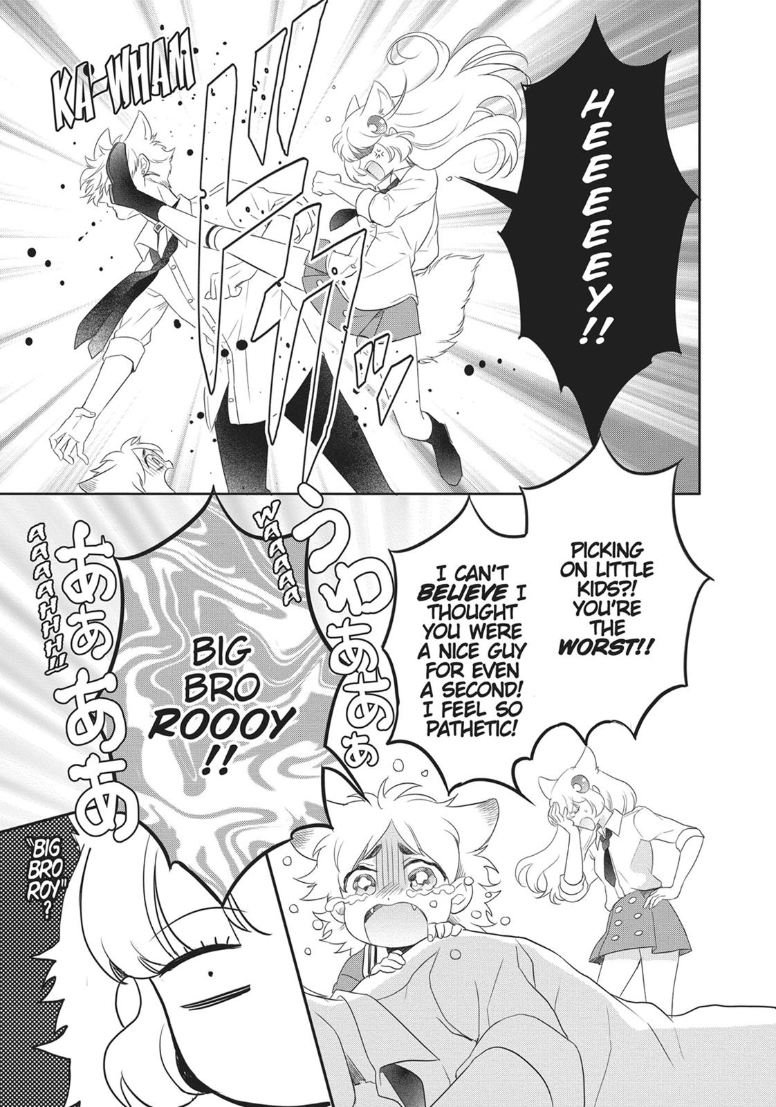 Bara Kangoku no Kemono-tachi Chapter 13 page 35 - Chapter 13
