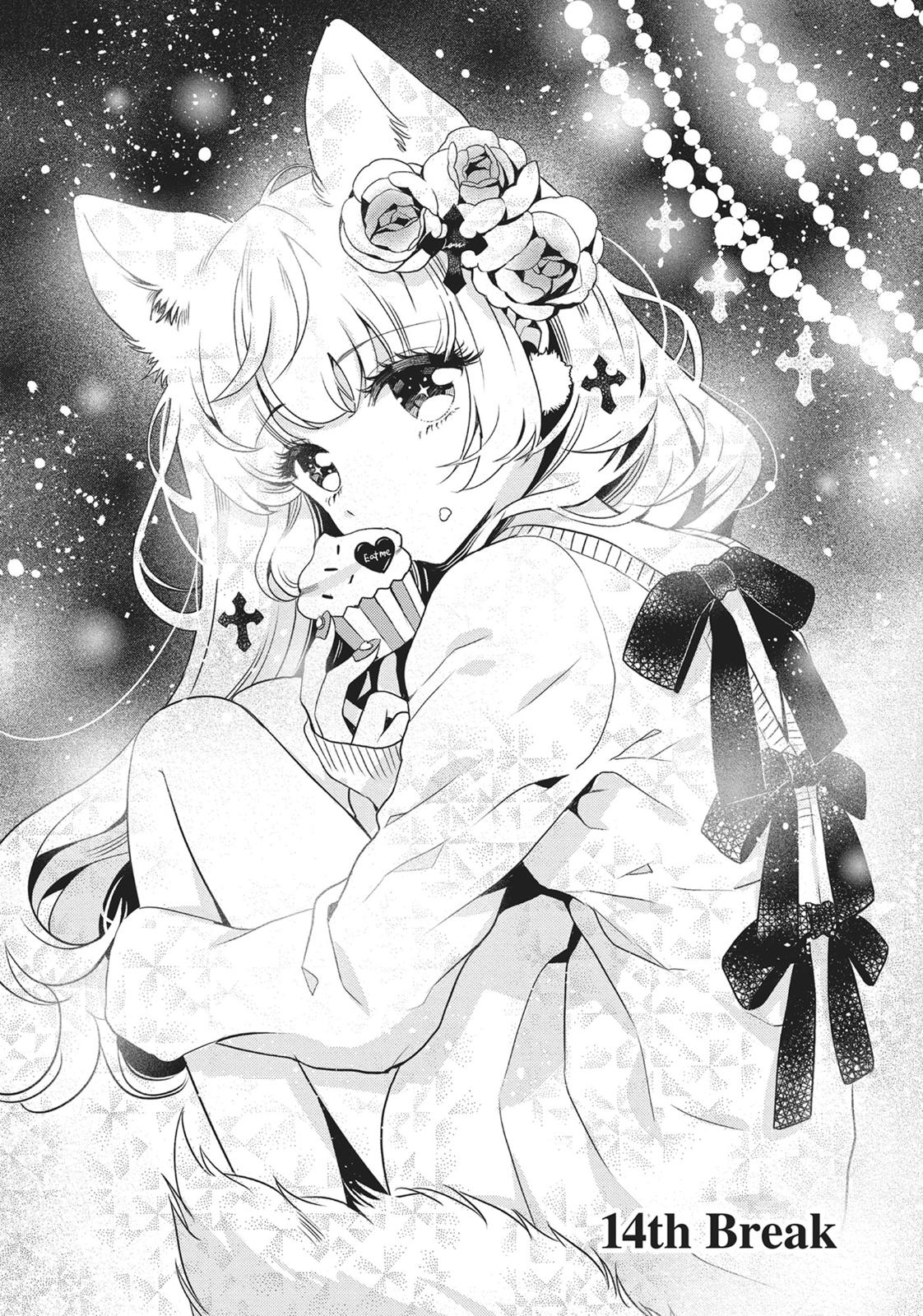Bara Kangoku no Kemono-tachi Chapter 14 page 1 - Chapter 14