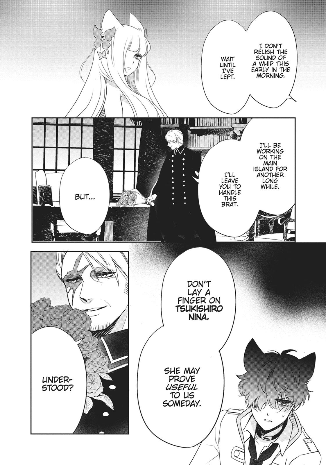 Bara Kangoku no Kemono-tachi Chapter 14 page 18 - Chapter 14