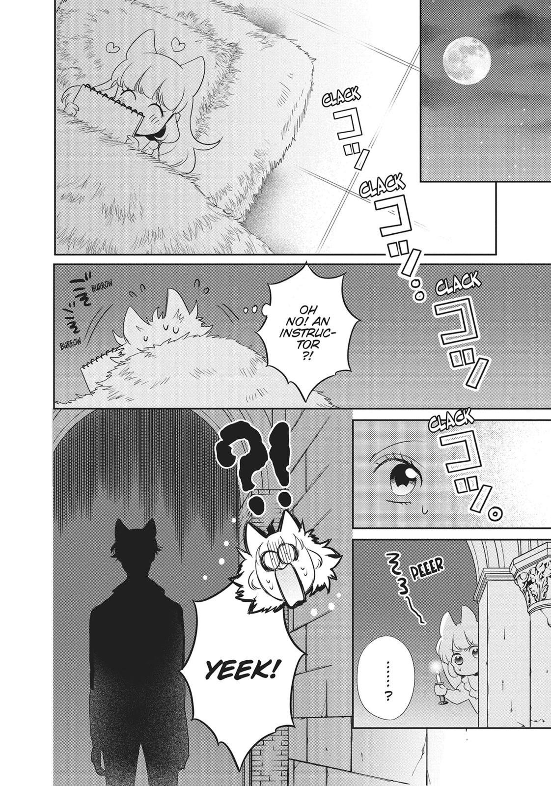 Bara Kangoku no Kemono-tachi Chapter 14 page 32 - Chapter 14