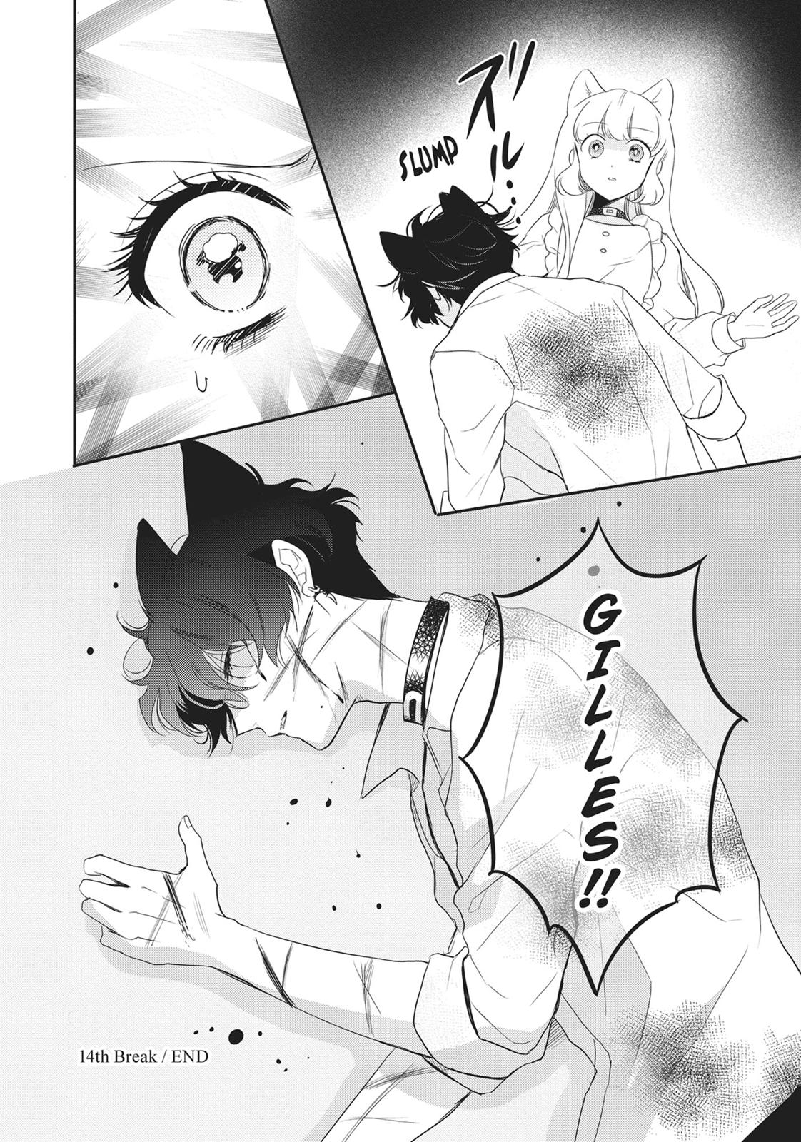 Bara Kangoku no Kemono-tachi Chapter 14 page 36 - Chapter 14