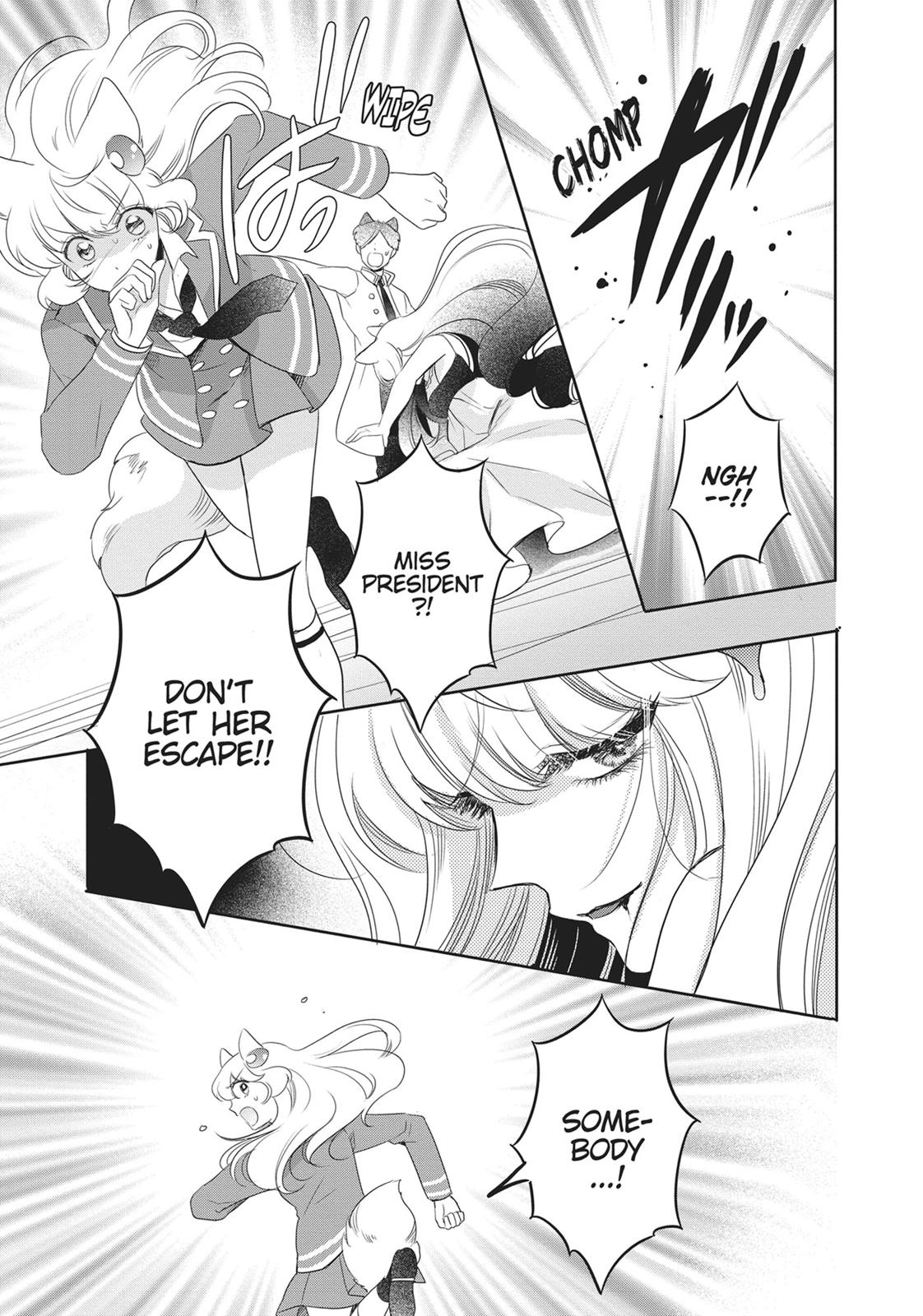 Bara Kangoku no Kemono-tachi Chapter 15 page 33 - Chapter 15