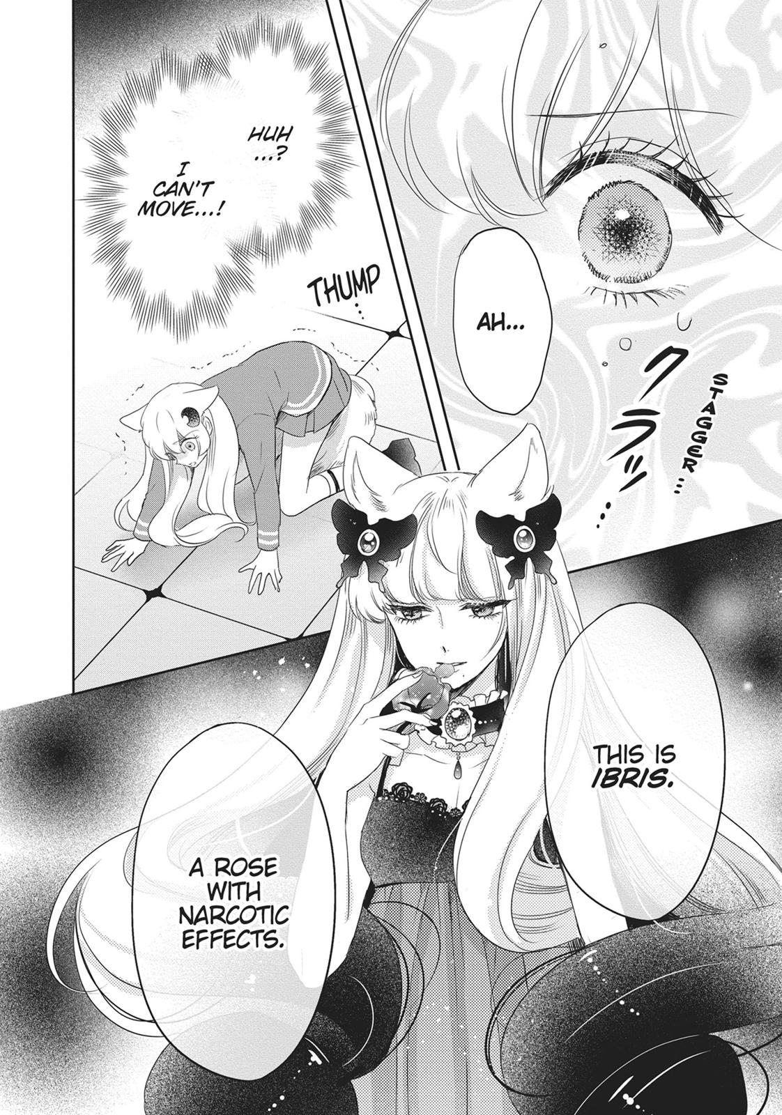 Bara Kangoku no Kemono-tachi Chapter 15 page 34 - Chapter 15