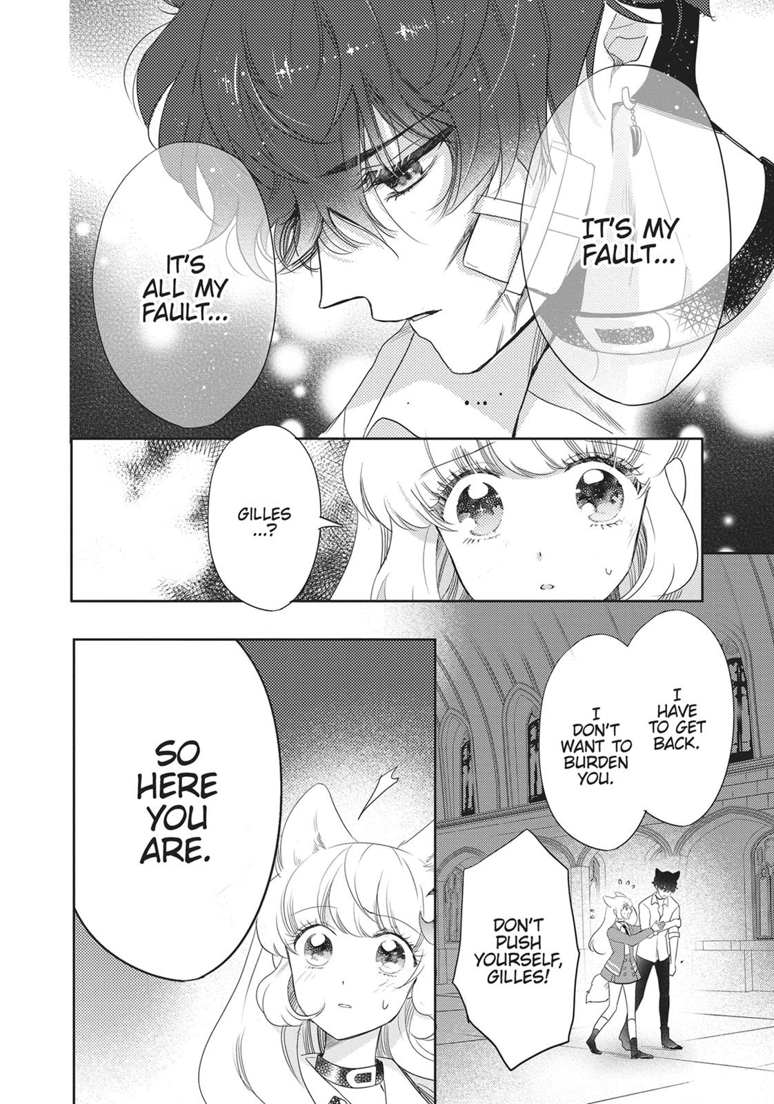 Bara Kangoku no Kemono-tachi Chapter 15 page 4 - Chapter 15