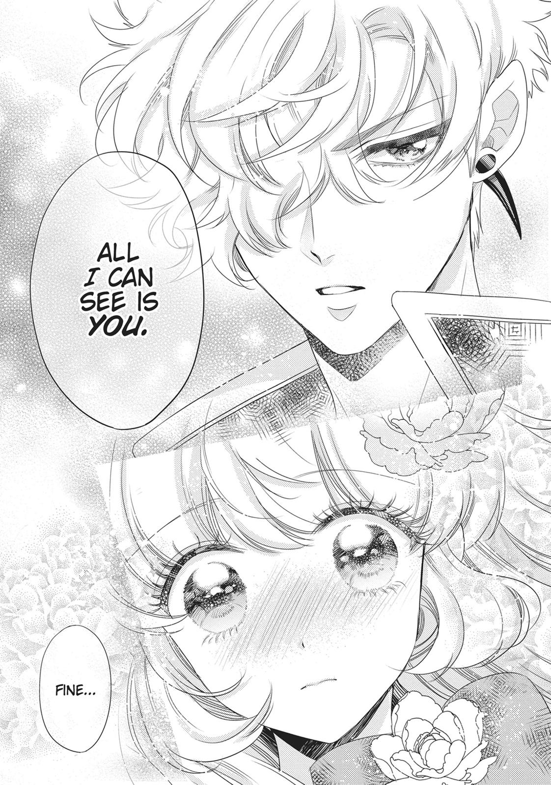 Bara Kangoku no Kemono-tachi Chapter 15 page 43 - Chapter 15