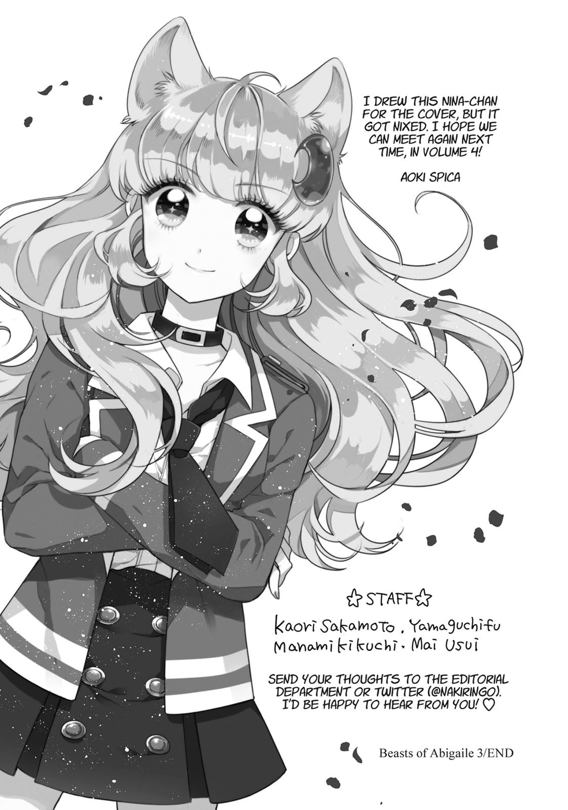 Bara Kangoku no Kemono-tachi Chapter 15 page 45 - Chapter 15