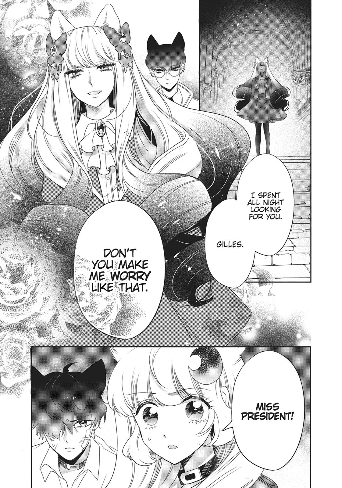 Bara Kangoku no Kemono-tachi Chapter 15 page 5 - Chapter 15