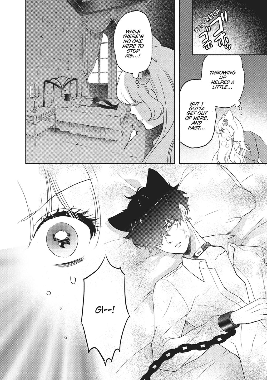 Bara Kangoku no Kemono-tachi Chapter 16 page 23 - Chapter 16