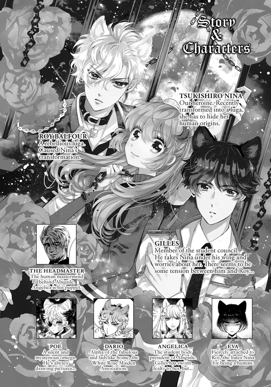 Bara Kangoku no Kemono-tachi Chapter 16 page 3 - Chapter 16
