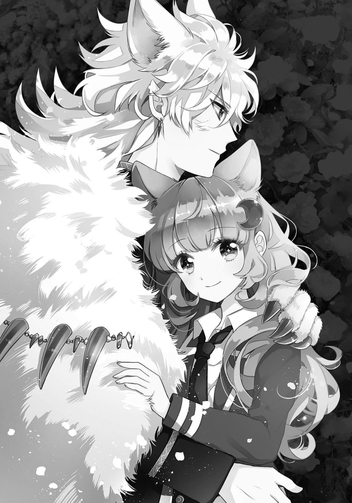 Bara Kangoku no Kemono-tachi Chapter 16 page 5 - Chapter 16