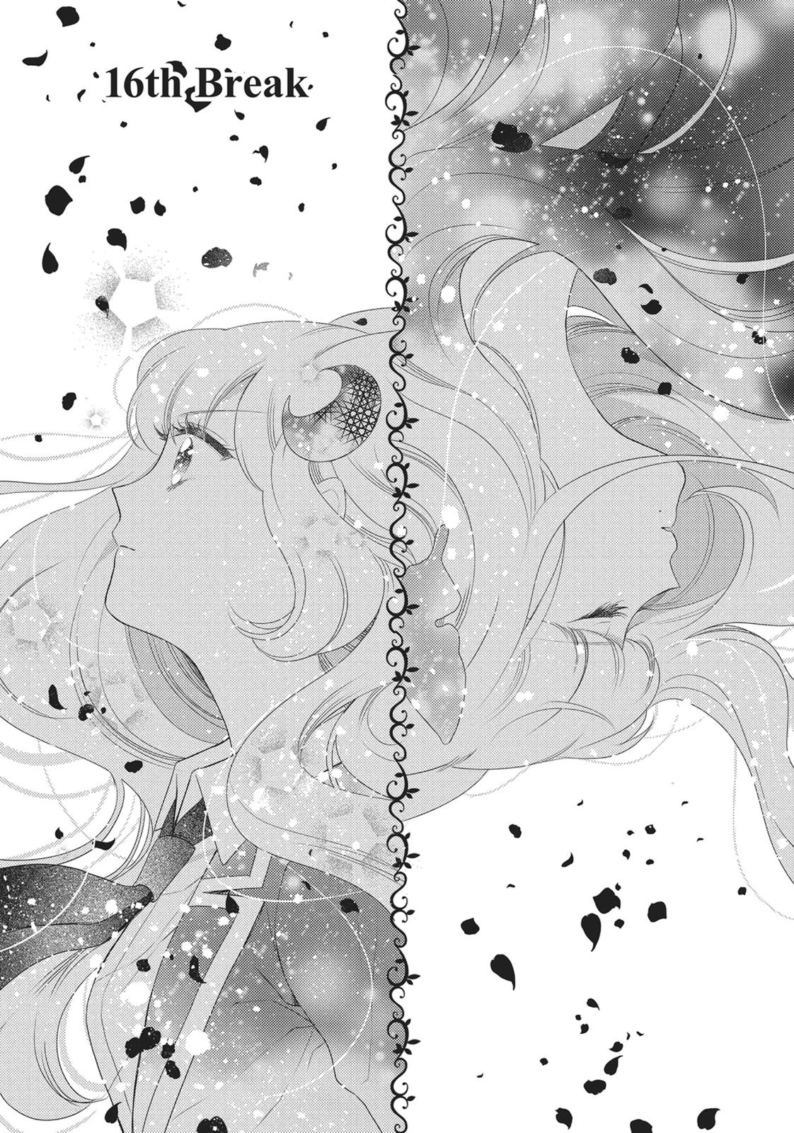 Bara Kangoku no Kemono-tachi Chapter 16 page 6 - Chapter 16