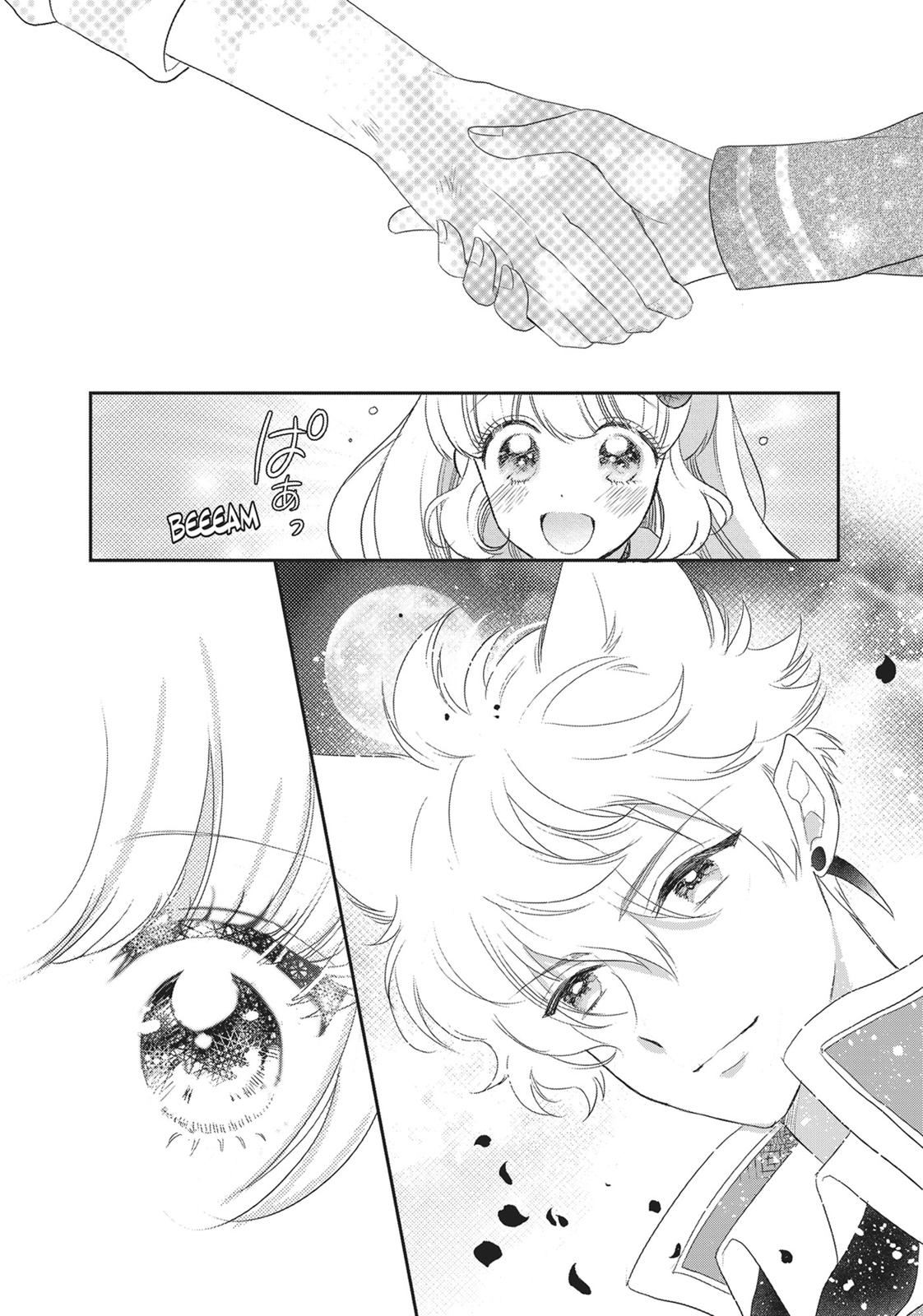 Bara Kangoku no Kemono-tachi Chapter 17 page 18 - Chapter 17