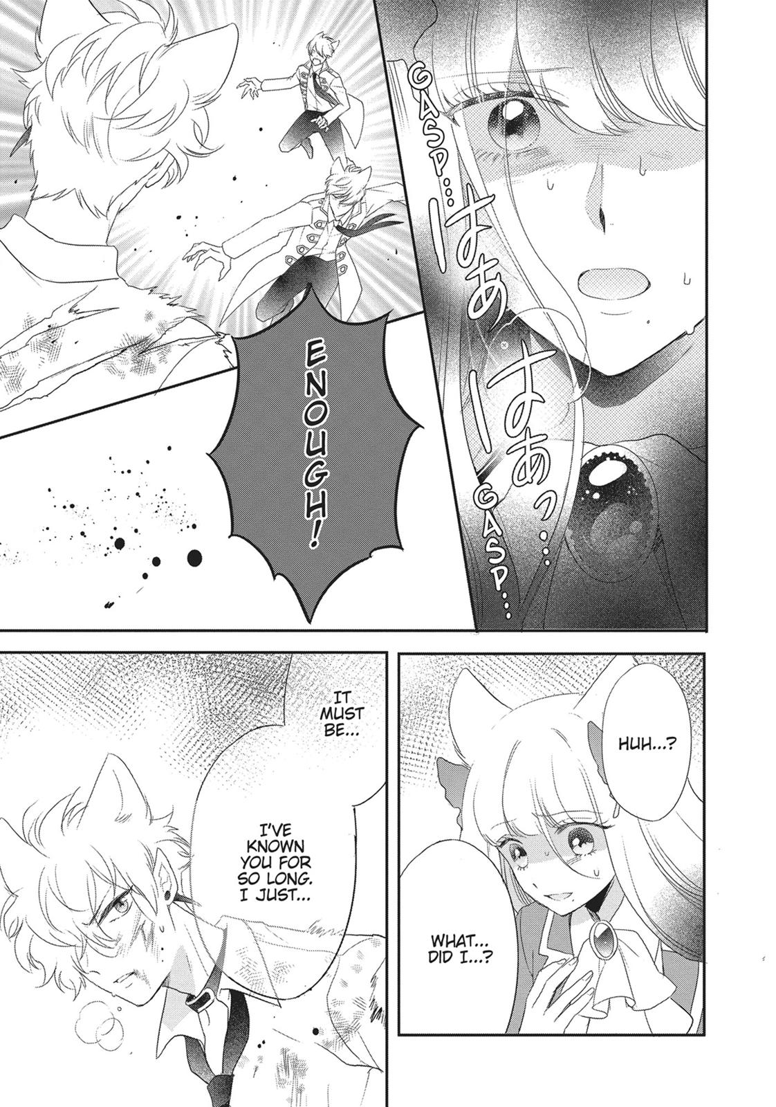 Bara Kangoku no Kemono-tachi Chapter 17 page 3 - Chapter 17