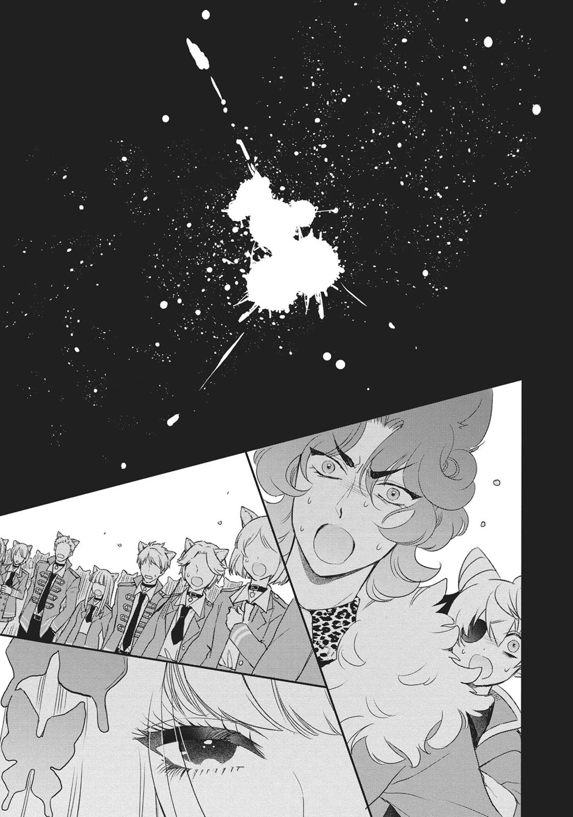 Bara Kangoku no Kemono-tachi Chapter 17 page 31 - Chapter 17