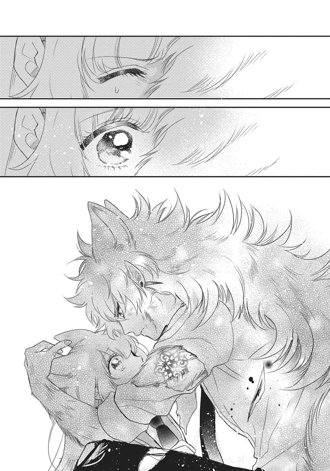 Bara Kangoku no Kemono-tachi Chapter 17 page 32 - Chapter 17