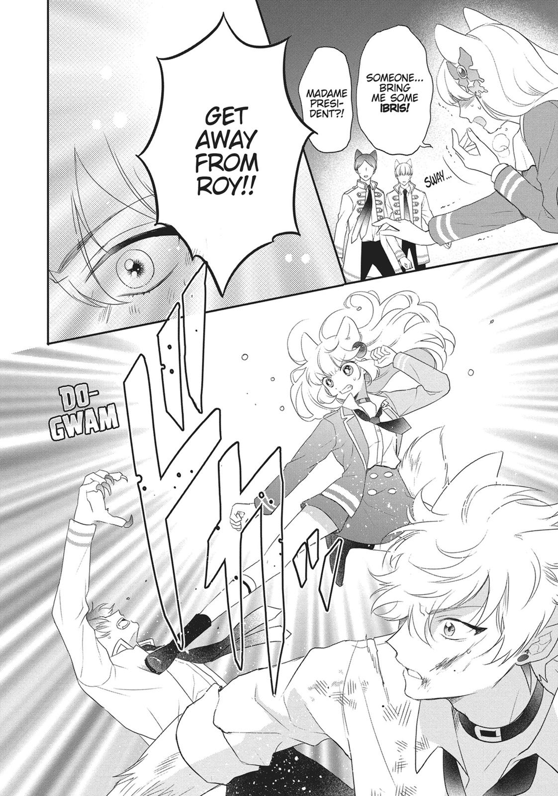 Bara Kangoku no Kemono-tachi Chapter 17 page 4 - Chapter 17