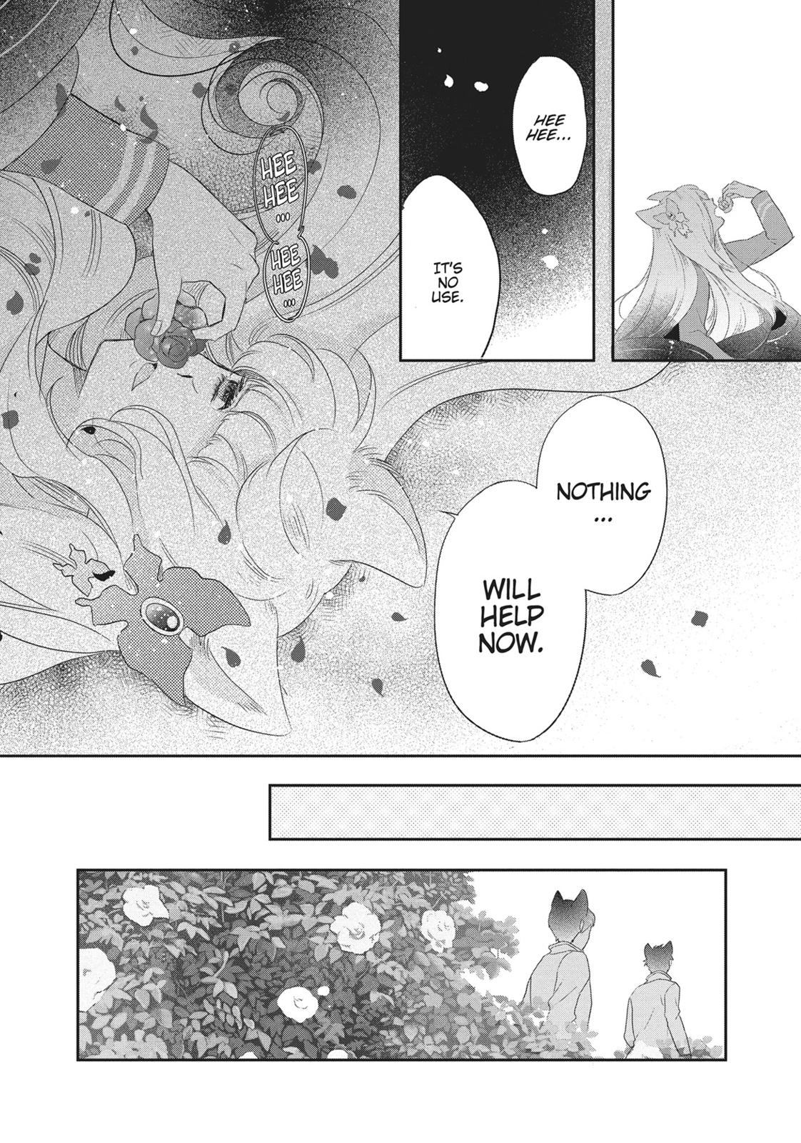 Bara Kangoku no Kemono-tachi Chapter 17 page 6 - Chapter 17