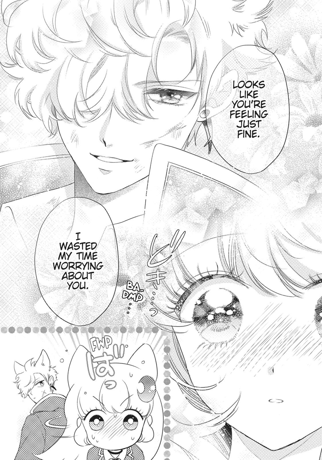 Bara Kangoku no Kemono-tachi Chapter 17 page 9 - Chapter 17