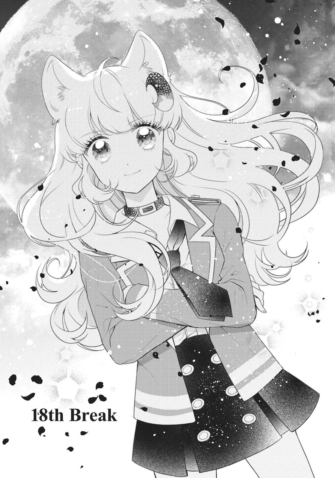 Bara Kangoku no Kemono-tachi Chapter 18 page 1 - Chapter 18
