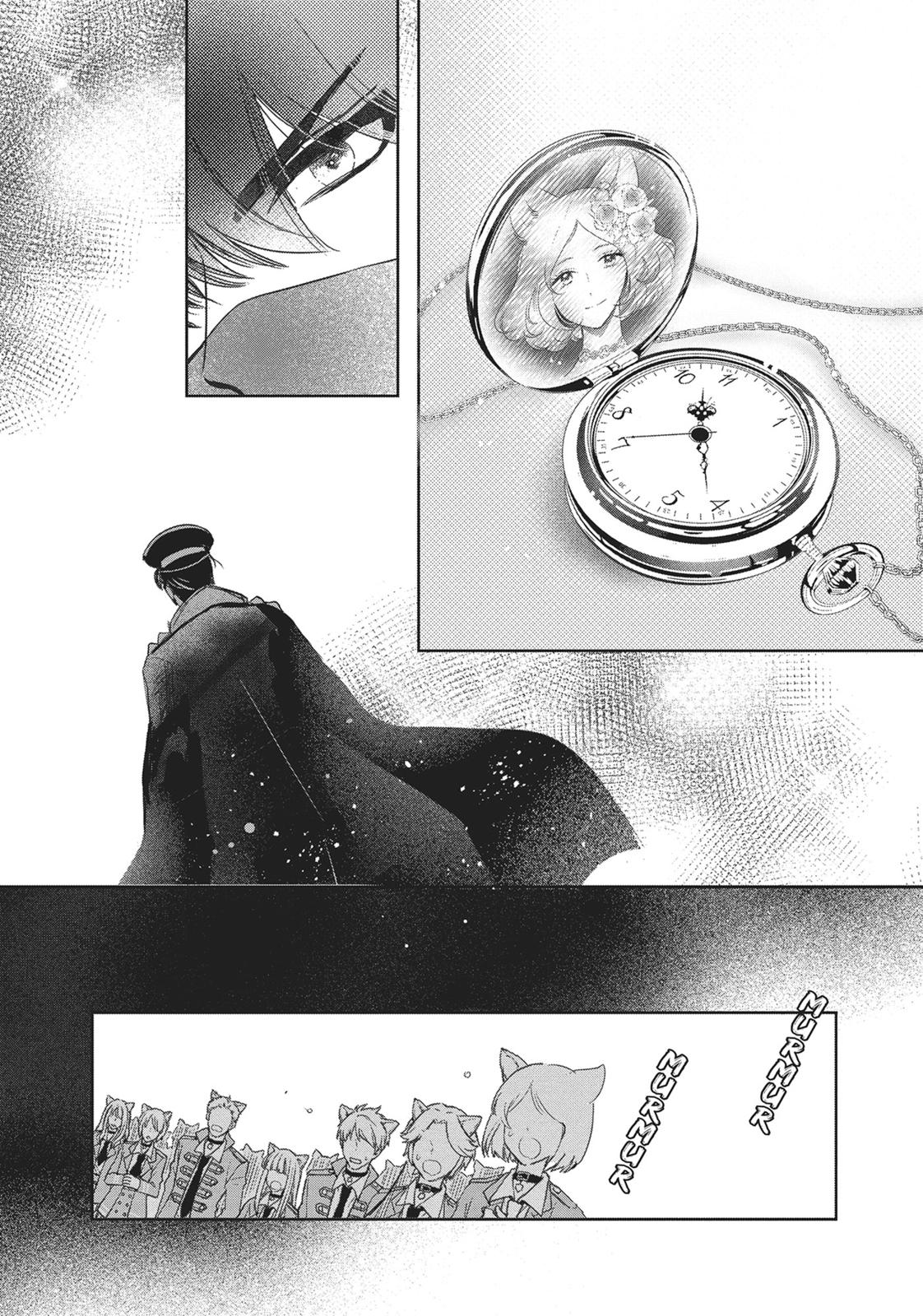 Bara Kangoku no Kemono-tachi Chapter 18 page 10 - Chapter 18