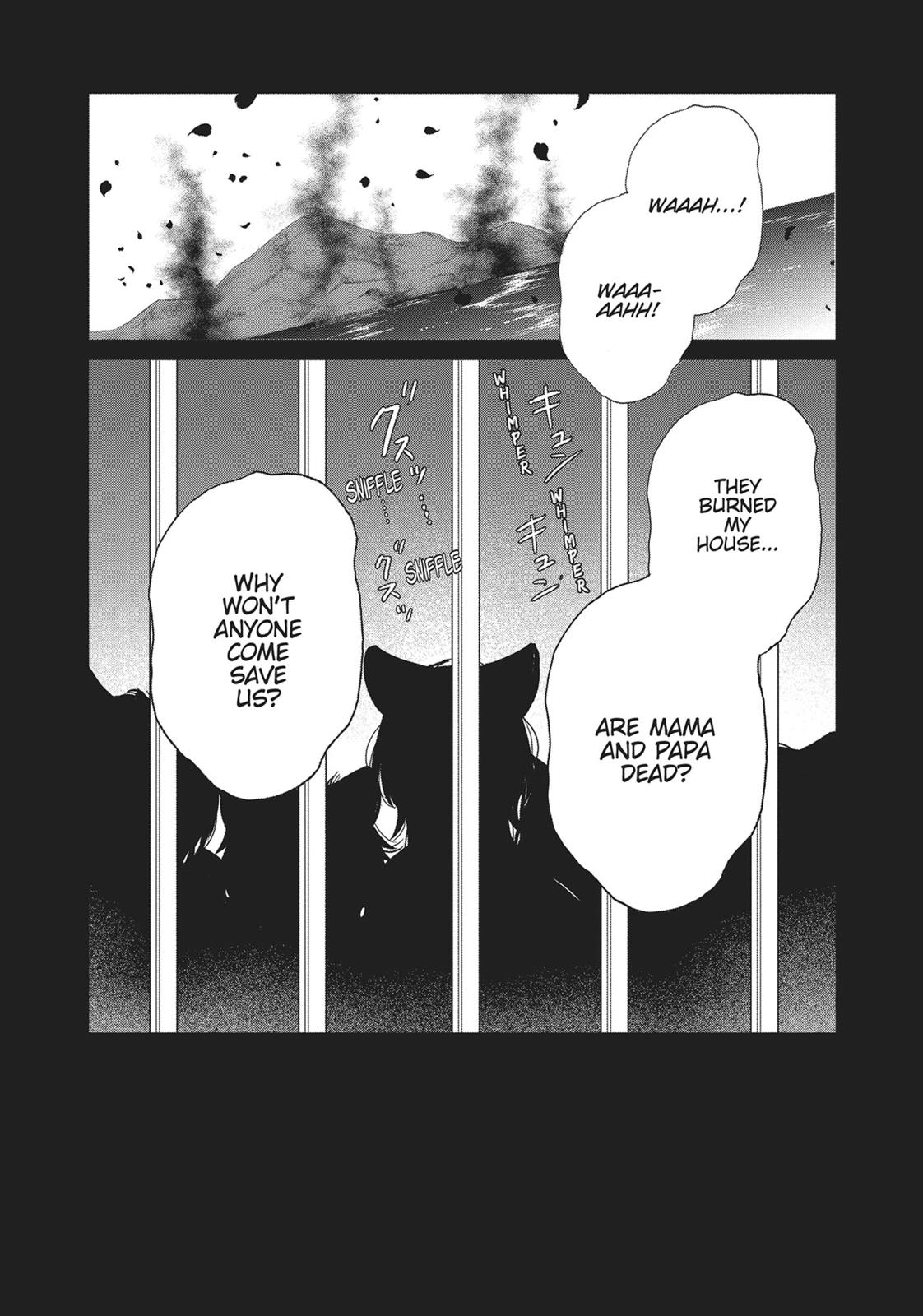 Bara Kangoku no Kemono-tachi Chapter 18 page 2 - Chapter 18